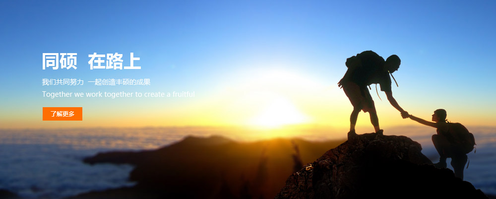 RDC67系列交流接触器